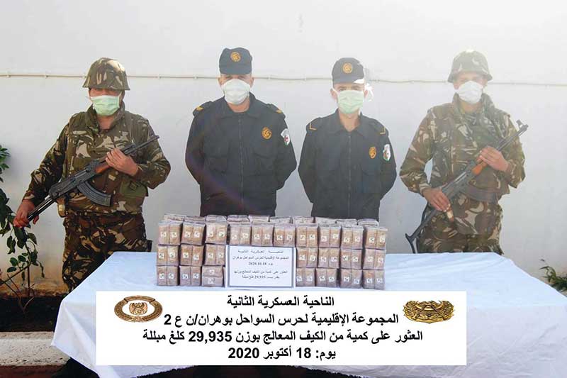 حجز 10 قناطير من الكيف وتوقيف 21 تاجر مخدرات