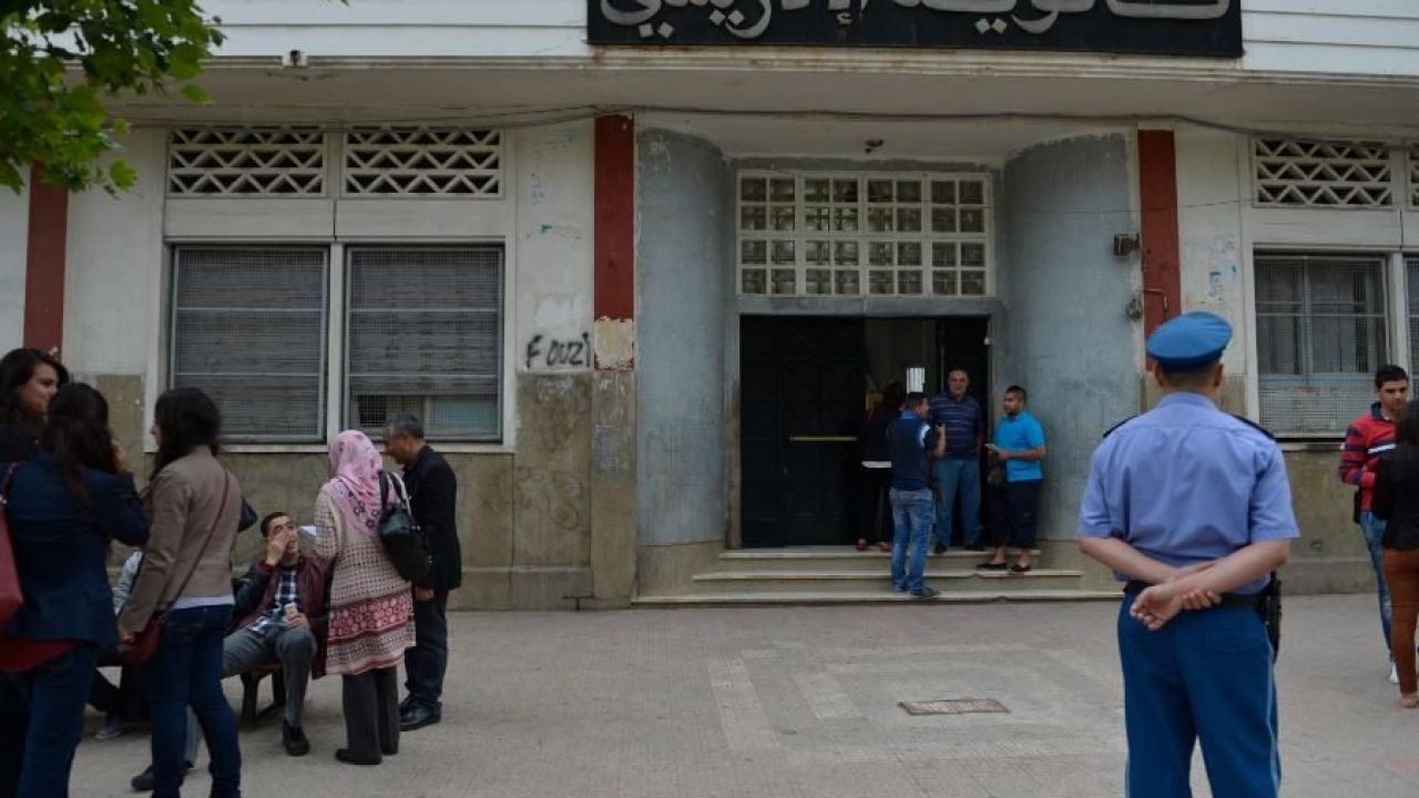 أزيد من 15 ألف شرطي لتأمين امتحانات 