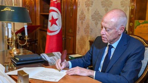 تونس تمدد حالة الطوارئ