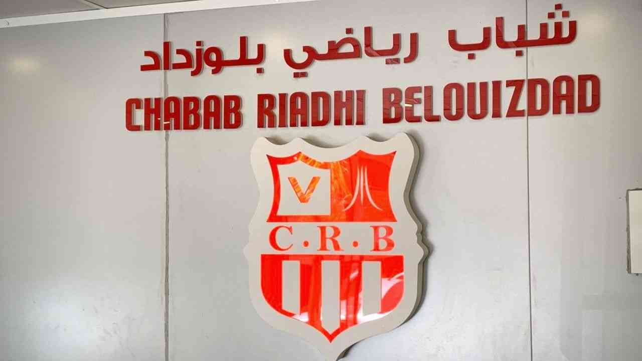 شباب بلوزداد يستأنف التدريبات