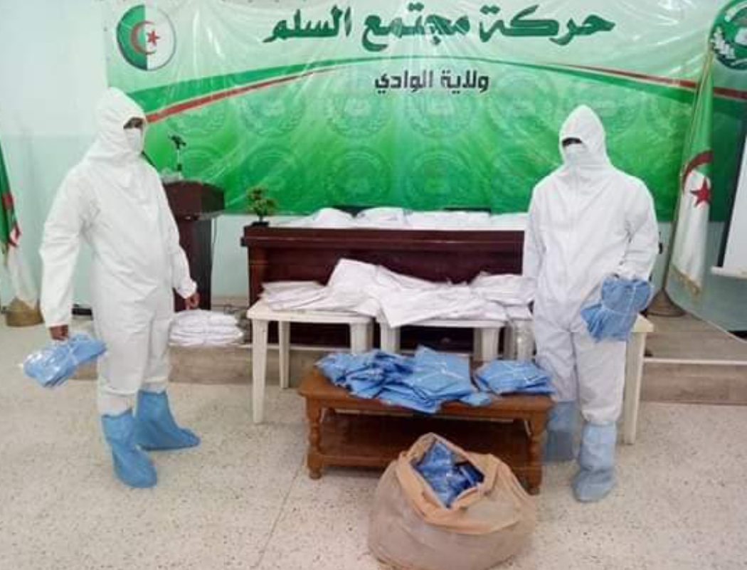 الوادي: مساعدات طبية من 