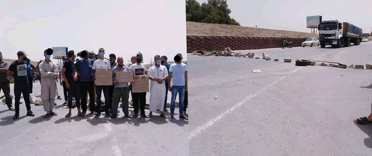 ميلة : احتجاجات ضد 