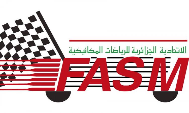 بن محروش ولايدي يتنافسان على رئاسة اتحادية الرياضات الميكانيكية