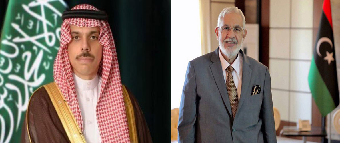 مكالمة أم تحول في الموقف