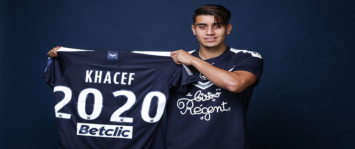 خاسف: أتمنى البقاء في نادي بوردو