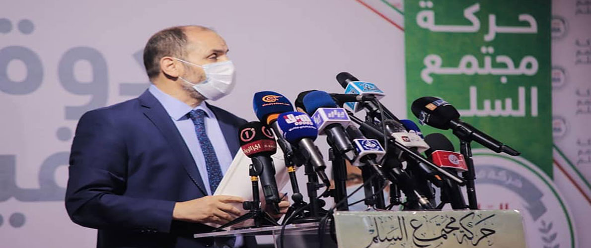 مقري: النظام البرلماني هو 