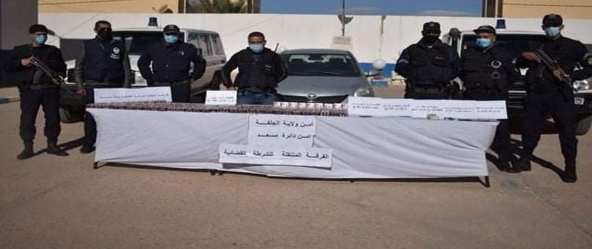 الجلفة :حجز 03 بنادق وتوقف مطلوبين لدى القضاء