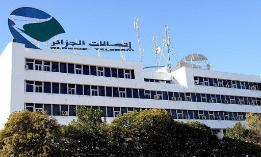 إنترنت مجانية للطاقم الطبي بالبليدة وبوفاريك