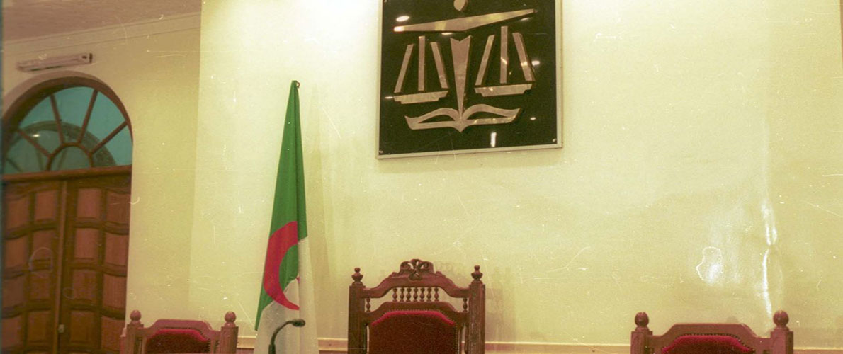 تيسمسيلت: تحديد هوية منتحل هوية إطار سام بالرئاسة 