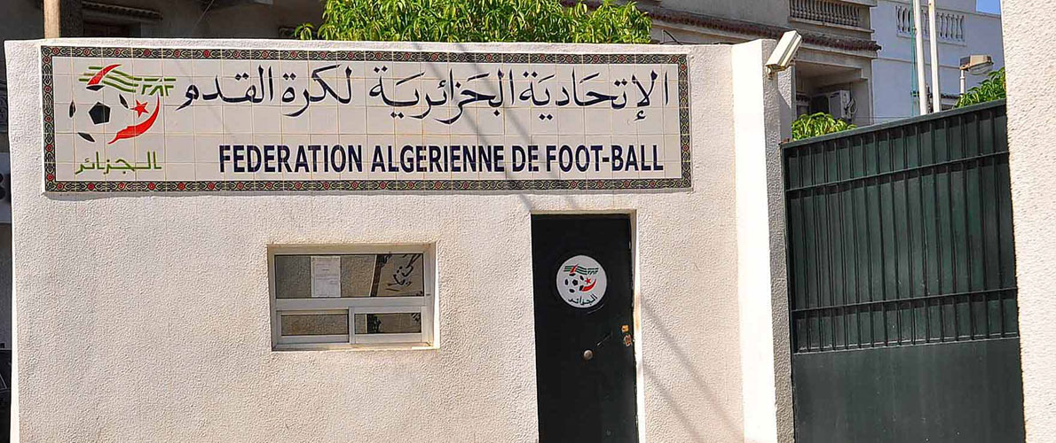 الممثل الثاني في كأس الكونفدرالية يعرف يوم 4 أكتوبر