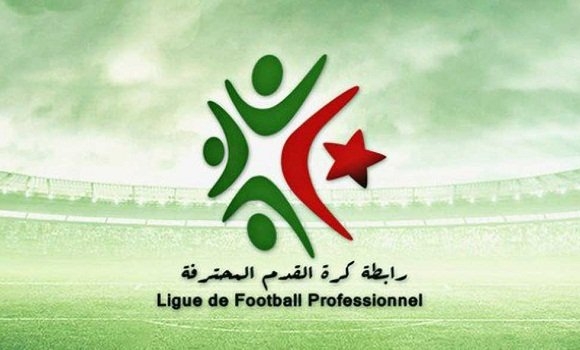 الرابطة تضبط برنامج مباريات الجولة الأولى 