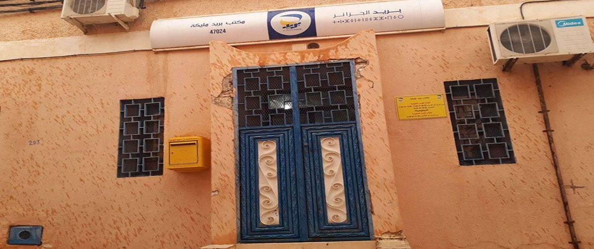 القصة الكاملة لجريمة قتل قابض بريد بغرداية 