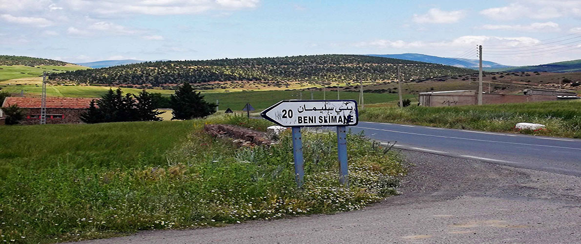 مصرع شاب شنقا داخل بيته شرقي المدية