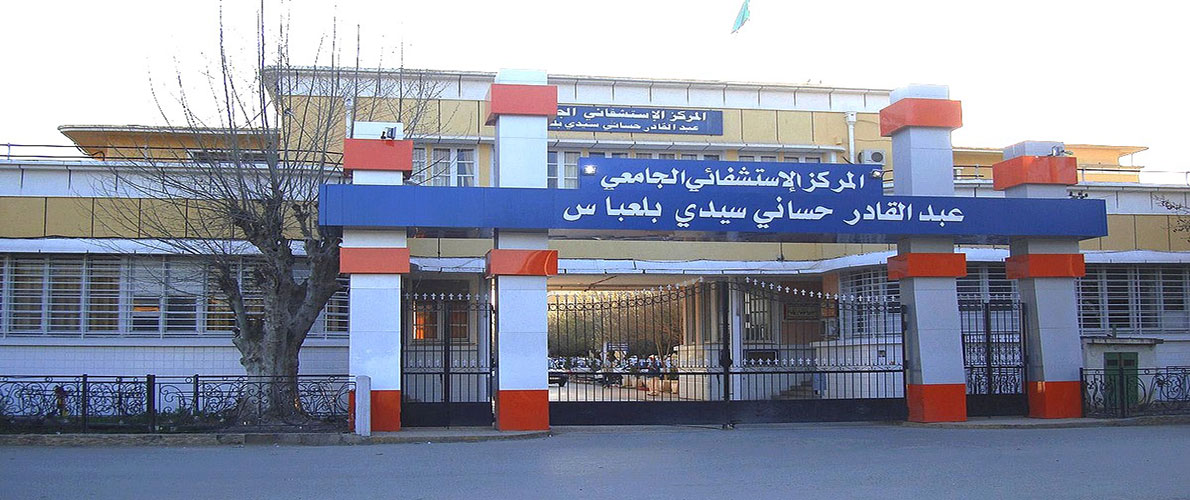 سيدي بلعباس: تجهيز وحدة ثانوية لـ