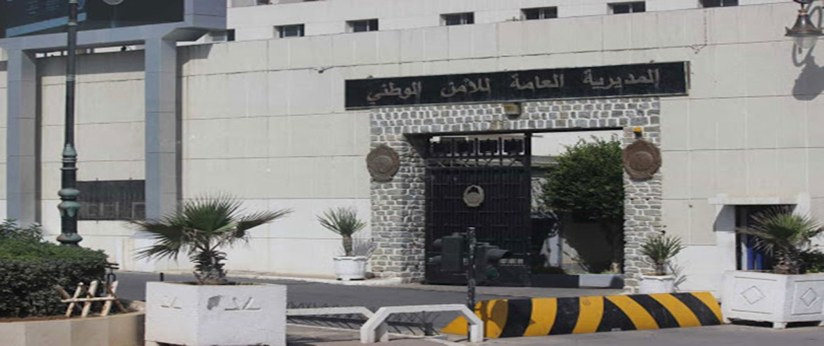 مخطط أمني بمناسبة عيد الأضحى