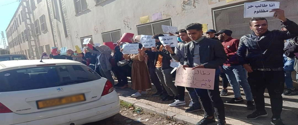 بكالوريا: مترشحون أحرار يحتجون