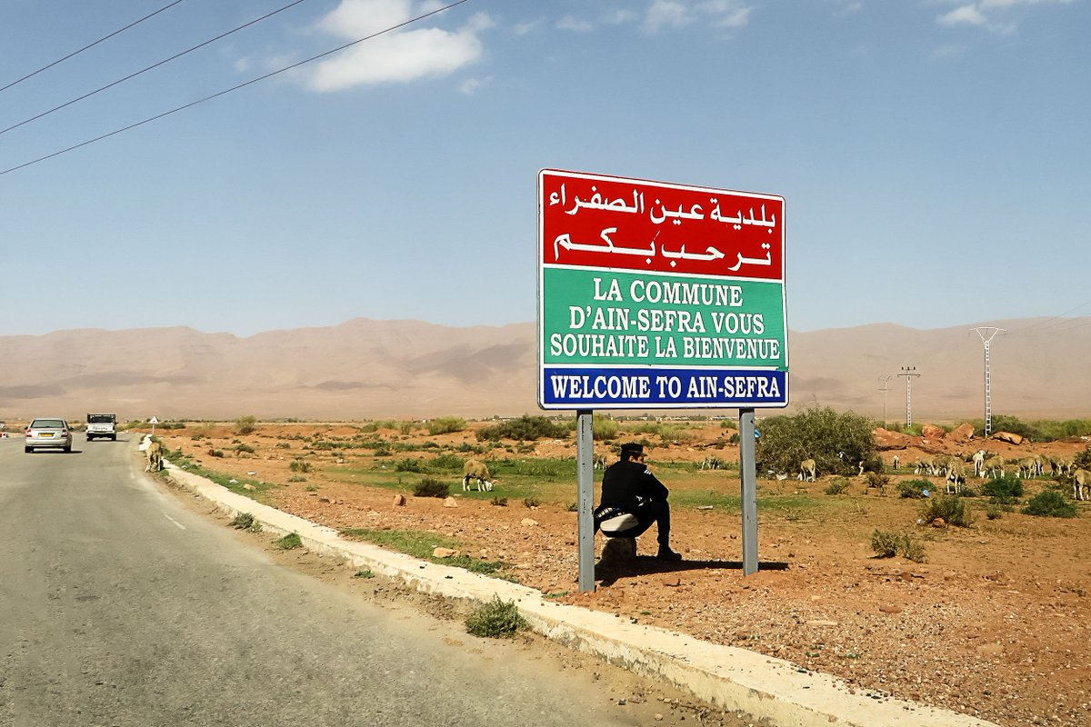 رفع الحجر الصحي عن 34 شخصا بالنعامة