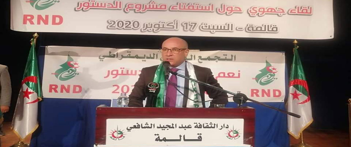 زيتوني: أطراف تحاول زرع الشكوك داخل الجزائر