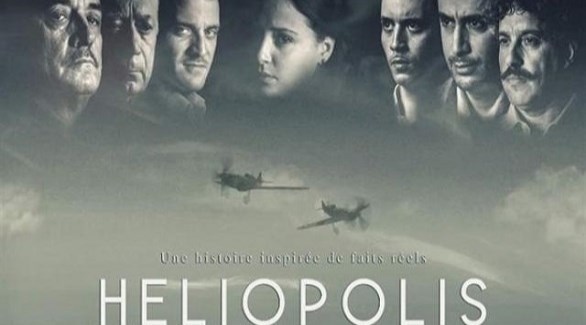 عرض فيلم 